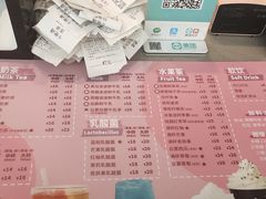 -小艳遇(新华联购物中心店)