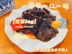 -张小文胡辣汤(龙柏新村店)