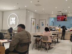 -满记甜品(水游城店)