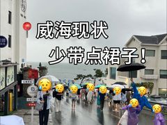 -威海华夏城景区