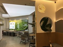 大堂-山住茶(上海路万达店)