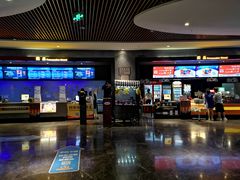 -万达影城IMAX(海口日月广场店)