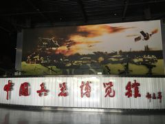 -东方绿舟景区