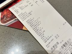 -海底捞火锅(金光华店)