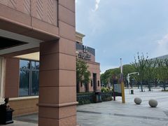 -翰尔酒店(苏州金鸡湖国际博览中心店)