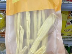 -物美超市(通州华业玫瑰店)