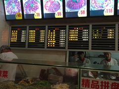 -闫家驴肉老店(华电一校店)