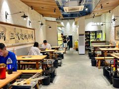 -郑记·古法黑砂锅串串(龙泉店)