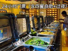 -浅深(北京北四环精品店)