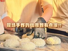 -富贵面包公司(运河店)