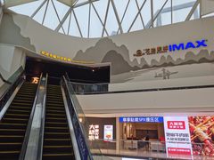 -万达广场(桂林高新店)