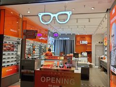 -LOHO眼镜(天河领展广场店)
