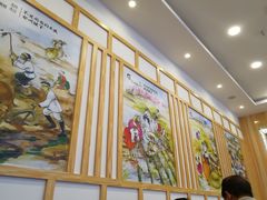 -敏丁拌饭(中街总店)