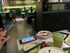 -淘蛙(广州星寰国际商业中心店)