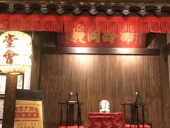 -南京大牌档(凯德大峡谷店)