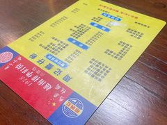 -周记蟹仔粉(侨港风情街店)
