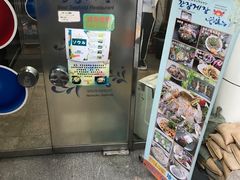 -咸草酱蟹