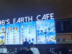 -抱抱地球咖啡馆(国家海洋博物馆店)