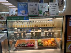 -宝珠奶酪(北京国瑞城购物中心店)