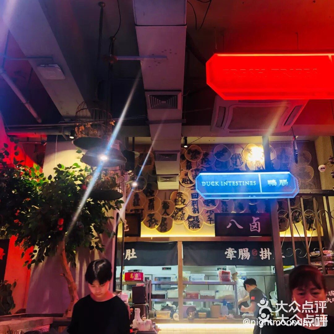 成都3家火锅美食攻略-第三弹