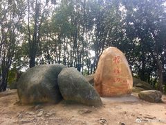 -广州市帽峰山景区