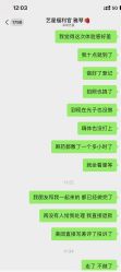 -深圳艺星医疗美容医院
