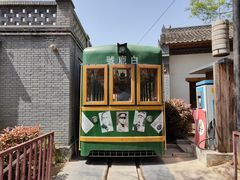 -白鹿原·白鹿仓