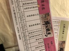 -鲜入围煮花胶鸡海鲜火锅
