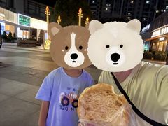 -证大大拇指广场(芳甸路店)