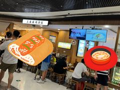 -王春春鸡汤饭(上海中海环宇城店)