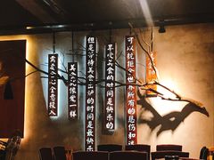 -刘姐啤酒鱼民族演艺餐厅(西街总店)