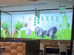 -零柒三幺·山野湖南菜(景枫中心店)