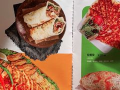 -耶里夏丽·丝路新疆菜·清真食品(徐汇南丹东路臻选店)