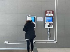 -上海市第一人民医院(松江南部)