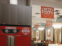 -味上湘菜馆(岳麓山店)