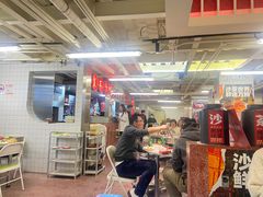 -燃计沙茶皇·香港沙茶火锅(人广旗舰店)