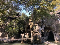 -扬州大运河文化旅游度假区·盆景园