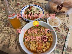 小炒泡馍加鸡蛋-老乌家特色小炒泡馍(大皮院店)