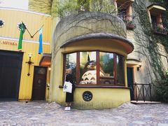 -三鹰之森吉卜力美术馆