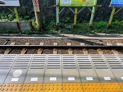 -灌篮高手动画打卡地