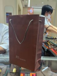 -周生生Chow Sang Sang(天津恒隆广场店)