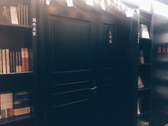 -钟书阁(松江泰晤士小镇店)