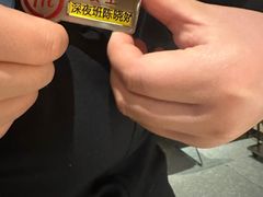 -海底捞火锅(劲松店)