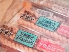 -万达广场(泰安泰山店)