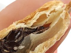 -粉粉乐鲷鱼烧(美罗城店)
