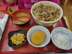 -食其家·牛丼咖喱(浦电路店)