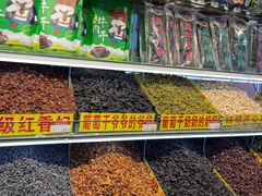 -新疆国际大巴扎