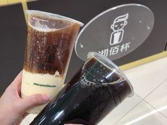 -沏佰杯(金元宝店)