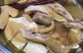 Signature Oil Chicken