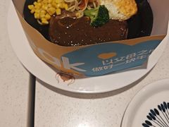 -东方豪客牛排意面披萨(玉函银座店)